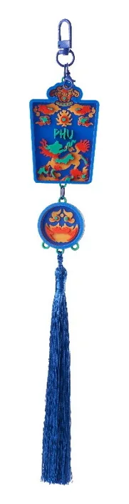 Phú Khánh — móc khóa in 3D của CNHD